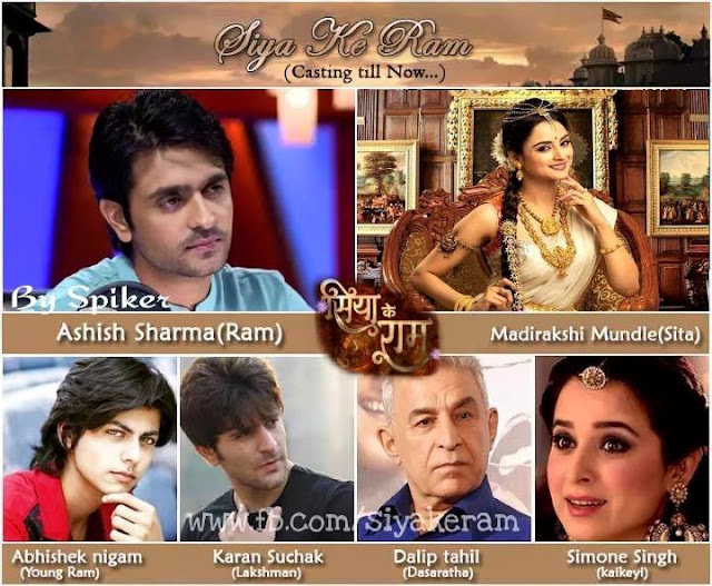 Siya Ke Ram Serial on Star Plus Story, Timings & Full Star Cast, Promos, Photos, Title Songs