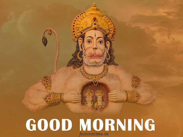 Best hd Good morning hanuman ji images