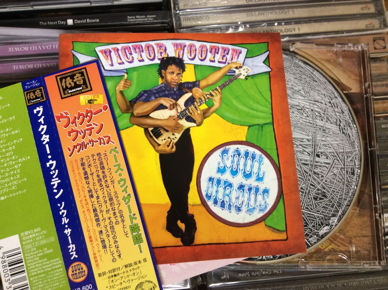 BOOTSY, Shake that floppy disk Victor Wooten “Soul Circus”