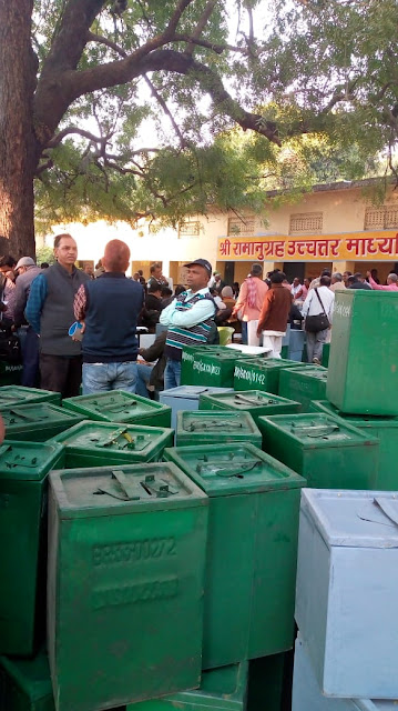 पैक्स चुनाव कल,डीएम ने क्षेत्र में लगाई धारा-144, AnjNewsMedia
