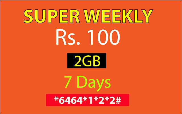 Zong Internet Packages Weekly-Premium and Super Packages 2017 - 2018