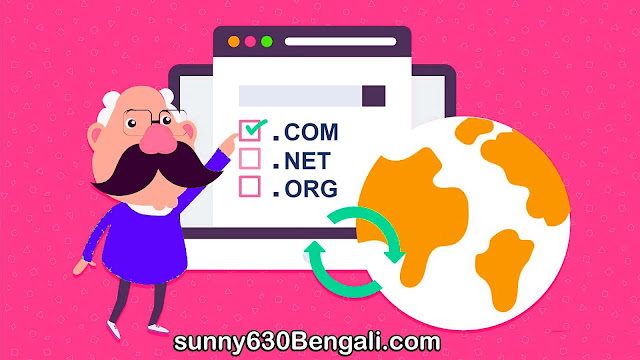 Domain registration in Bangladesh of  Domain hosting provider Tips and Tricks
