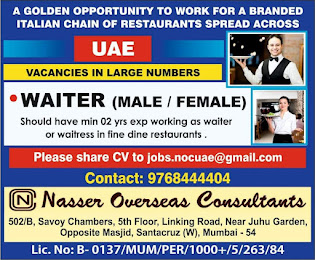 Gulf%2BJob%2BPaper%2B%252814%2529