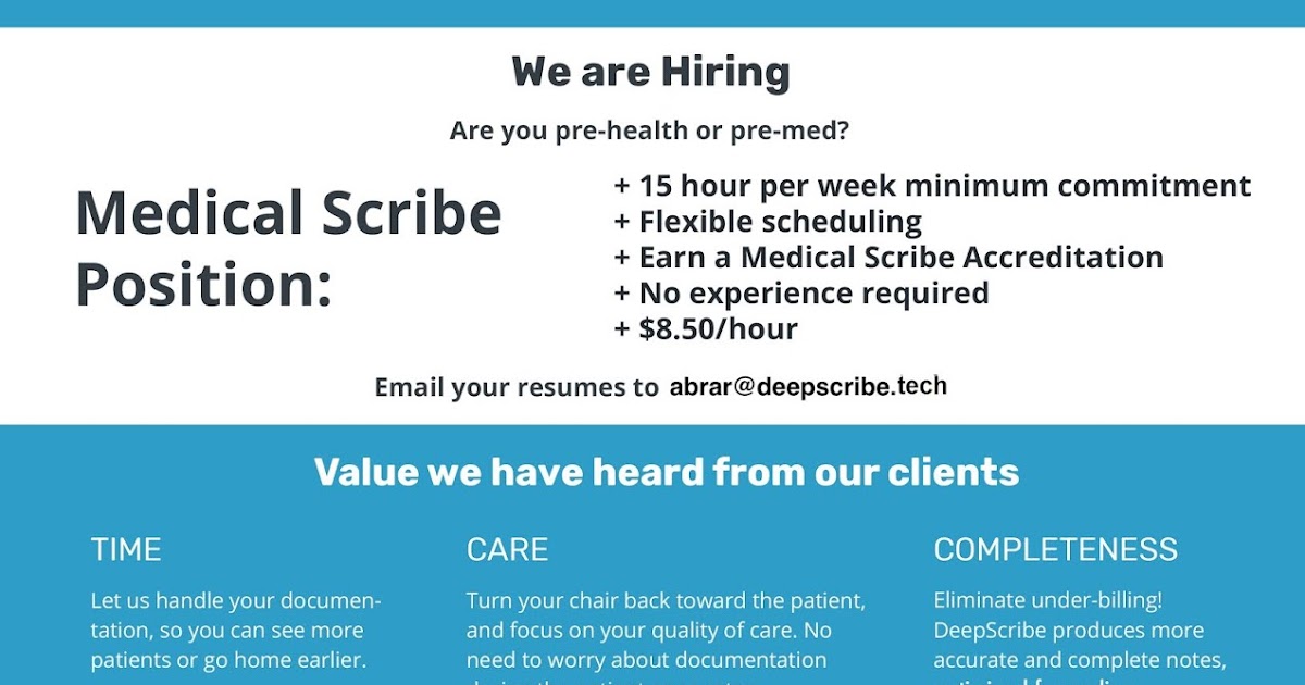 Emory PreHealth Advising Blog DeepScribe