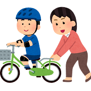 自転車の練習をする男の子のイラスト