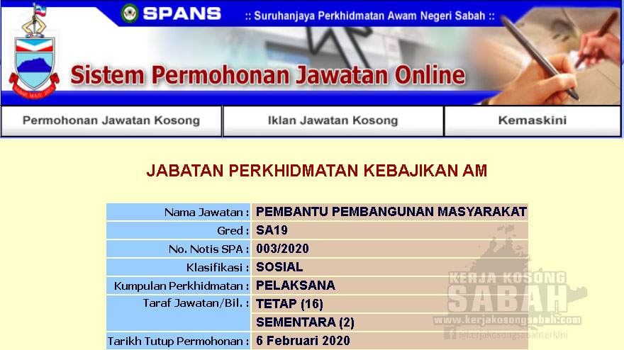 Minima Pt3 Pmr Pun Boleh Mohon Kerajaan Negeri Sabah Buka 103 Jawatan Kosong Terkini Mingguan Kerja