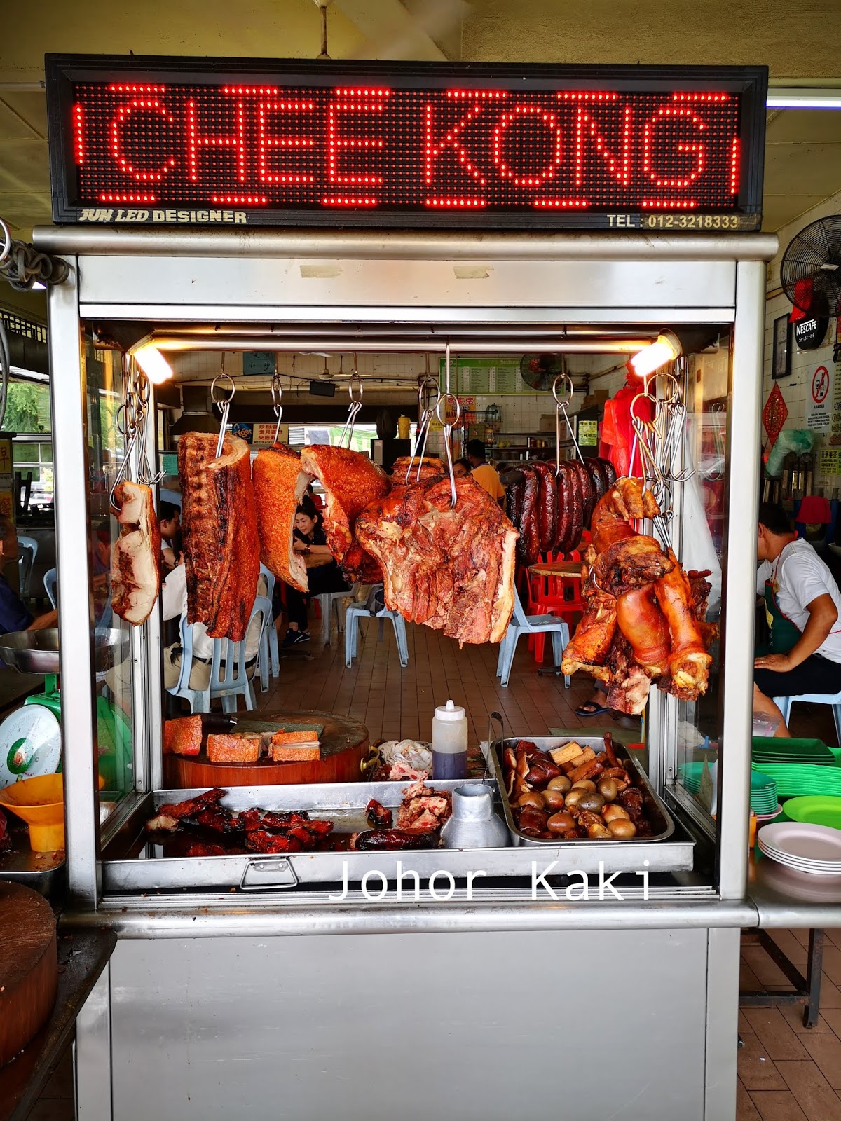 Ipoh People's Favourite Roast Pork Chee Kong First Kwong Chow 浙江烧肉 Tony Johor Kaki Travels