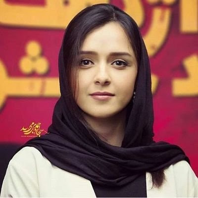 Iranian Actress