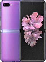 سعر و مواصفات هاتف سامسونج الجديد الجلاكسي زد فليب Samsung Galaxy Z Flip ـ مميزات وعيوب الهاتف سعر و مواصفات هاتف سامسونج الجديد الجلاكسي زد فليب Samsung Galaxy Z Flip ـ مميزات وعيوب الهاتف