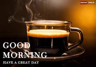 Good morning wish with coffee images hd