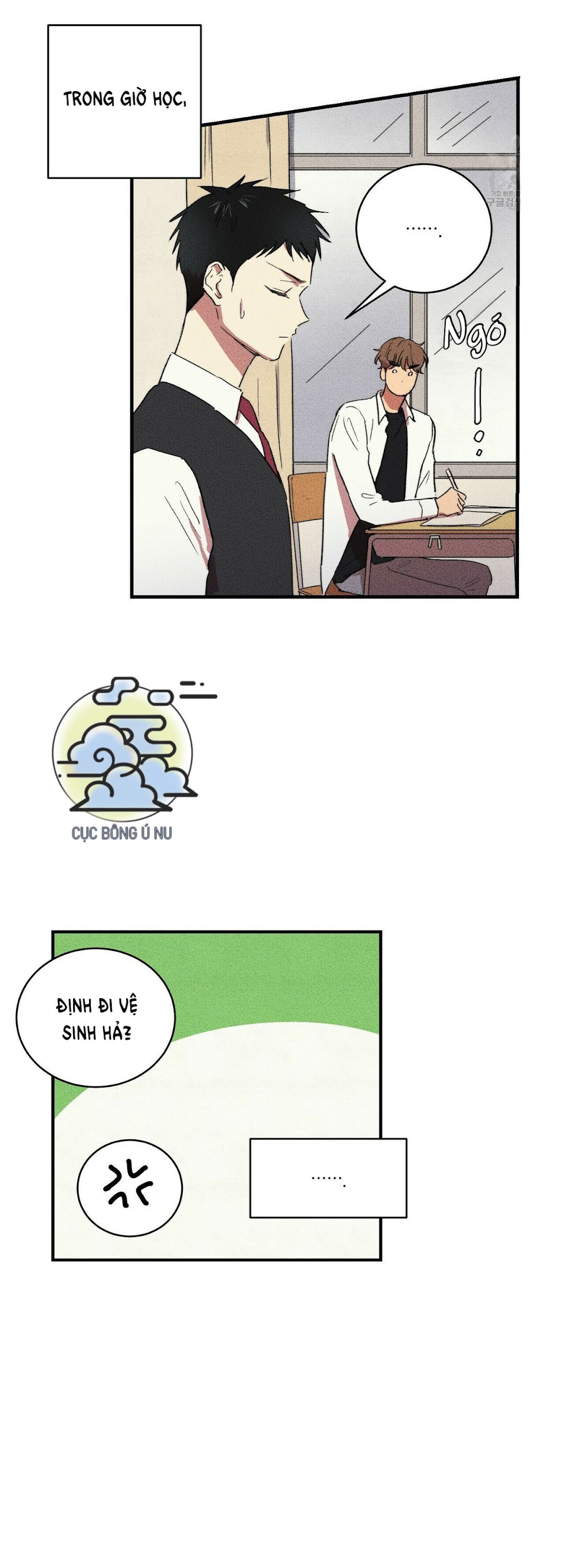 Đọc truyện Thanh niên văn học - Chapter 5