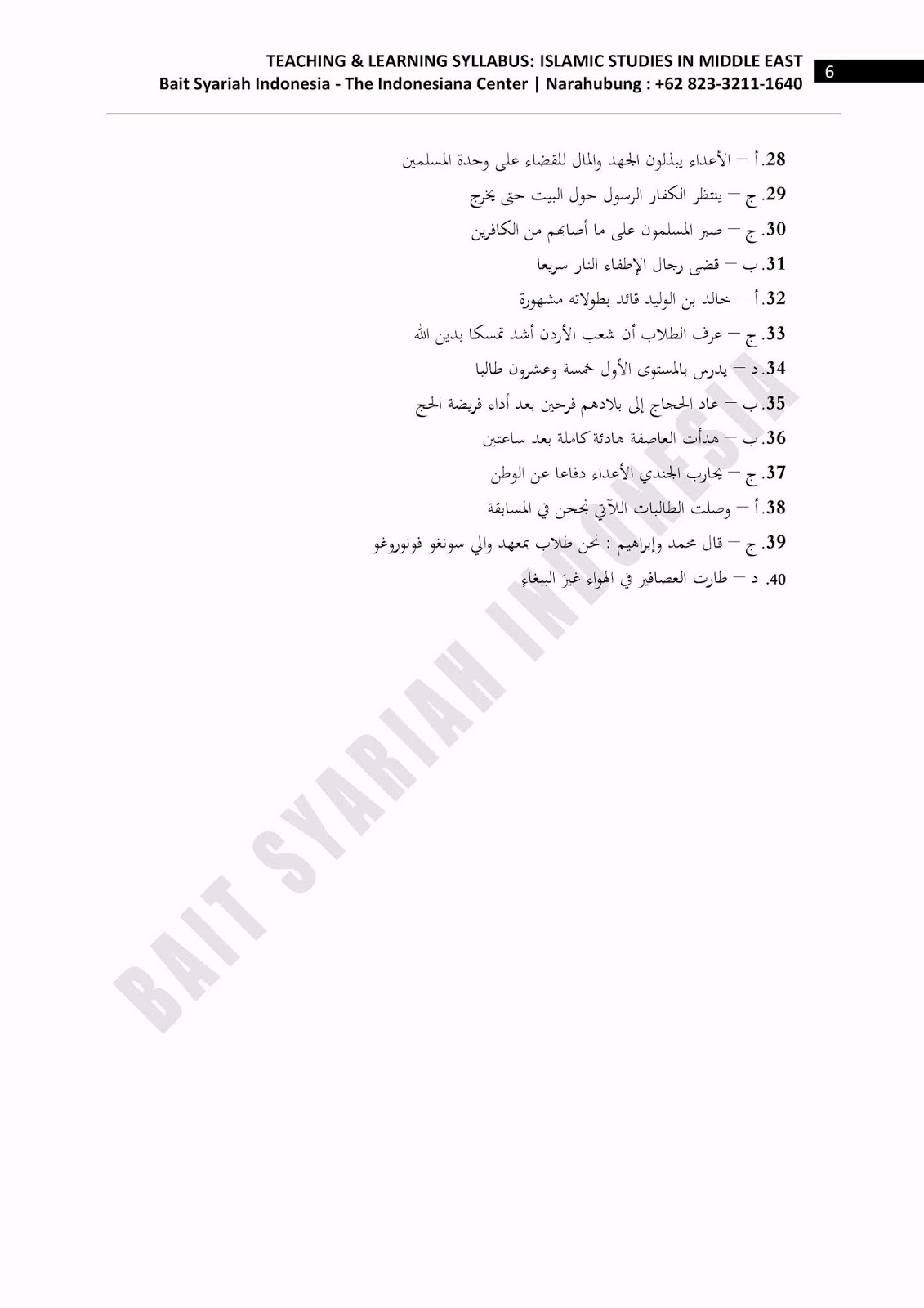 Contoh Soal Toefl Bahasa Arab Contoh Soal Toefl Bahasa Arab