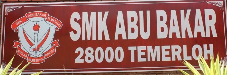 UBK SMK Abu Bakar: 2012