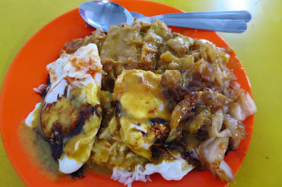 Loo's Hainanese Curry Rice