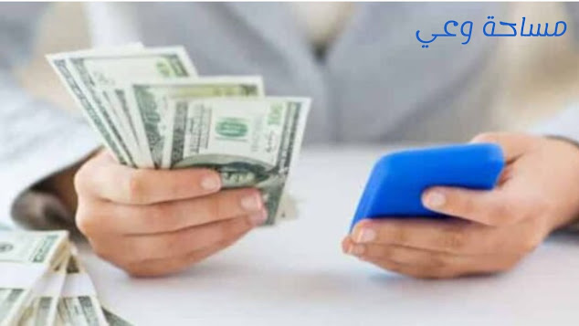 الربح من الانترنيت الربح عن طريق اختبار كفاءة المواقع