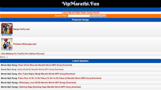 VipMarathi Free Marathi Dj Songs, Bollywood Songs