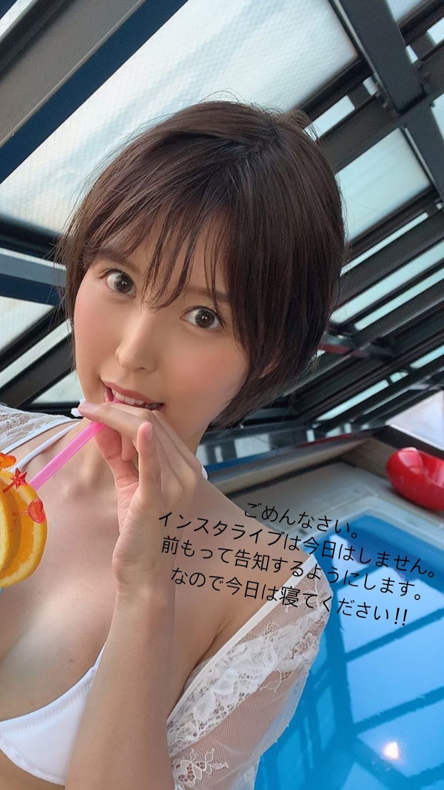 가슴수술한 아오이 츠카사 - 디쁠