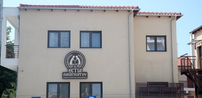 Κορονοϊός: Κατέληξε ασθενής στο ΑΧΕΠΑ - Το 9ο θύμα από το γηροκομείο «Εστία»