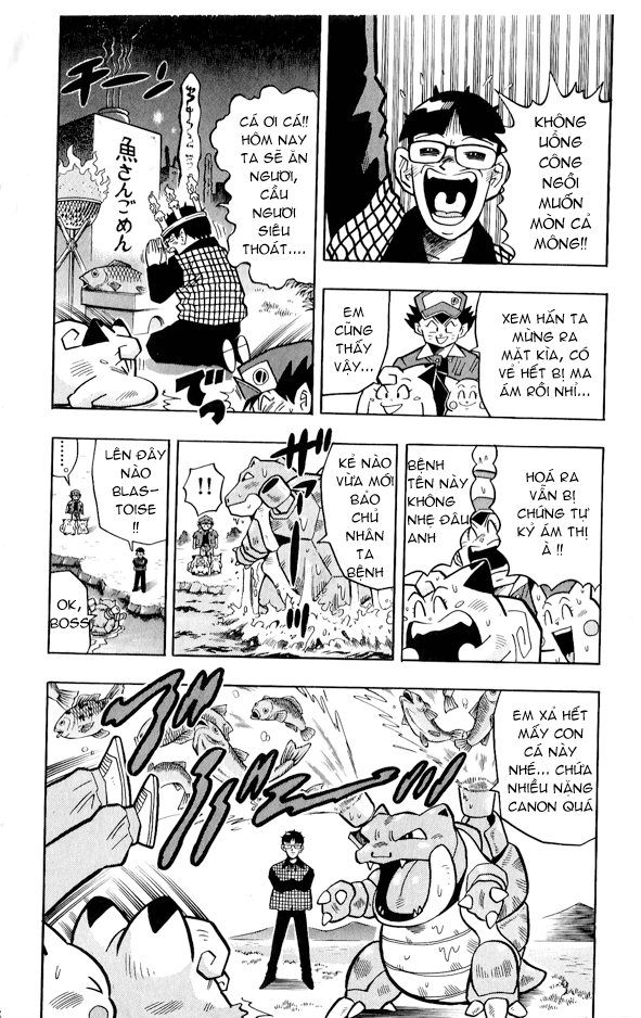 PoKeMon Pippi Chap 16 . Next Chap Chap 17