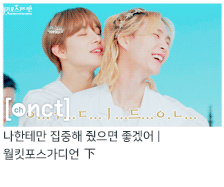 %25EC%25A0%2595%25EC%259A%25B0%25EA%25B0