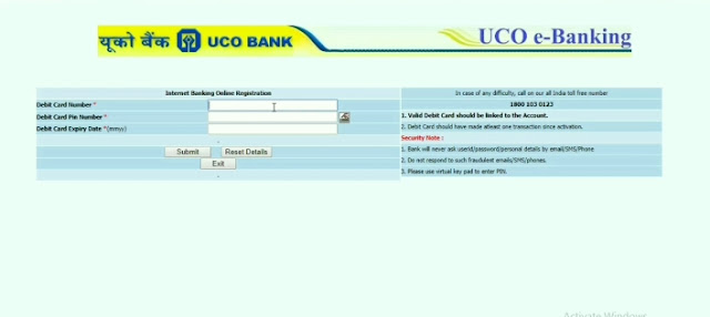 UCO bank net banking kaise activate kare 2020