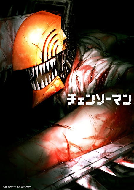 El manga 'Chainsaw Man' de Tatsuki Fujimoto serà adaptat al anime