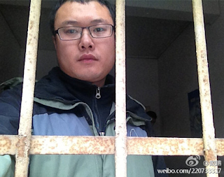 中国湖南民主党观察：湖南：为强拆房屋 政府非法拘禁一家老小