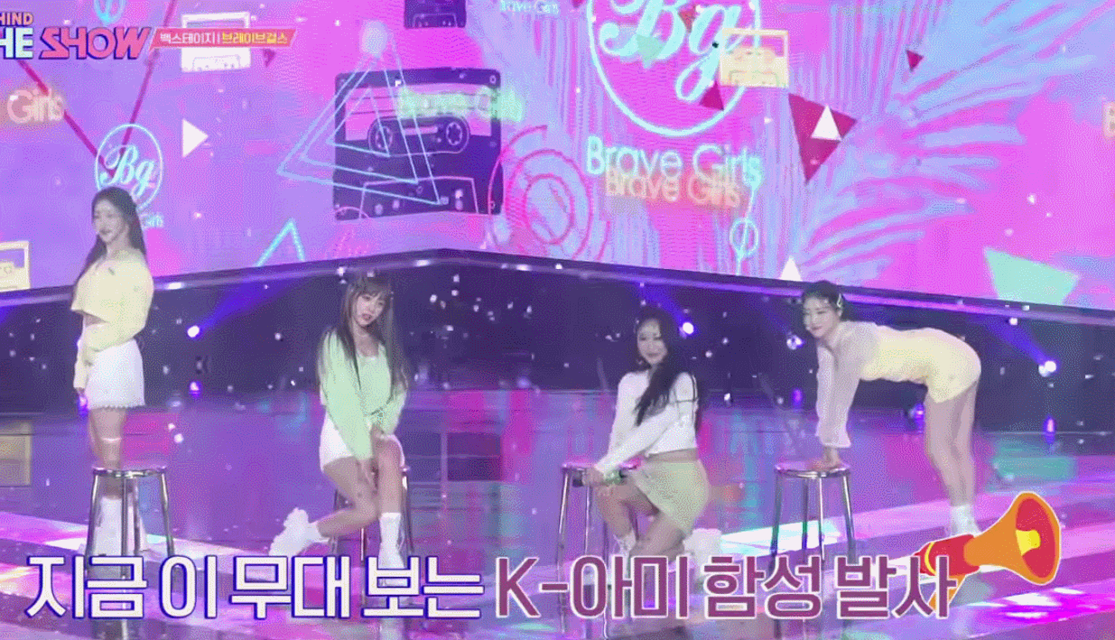 단발좌 유나의 햄찌와 고양이 - 꾸르