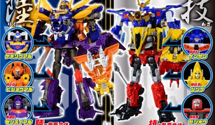 Sanjougattai Transformers Go! Todos os Episódios Online, Sanjougattai Transformers Go! Online, Assistir Sanjougattai Transformers Go!, Sanjougattai Transformers Go! Download, Sanjougattai Transformers Go! Anime Online, Sanjougattai Transformers Go! Anime, Sanjougattai Transformers Go! Online, Todos os Episódios de Sanjougattai Transformers Go!, Sanjougattai Transformers Go! Todos os Episódios Online, Sanjougattai Transformers Go! Primeira Temporada, Animes Onlines, Baixar, Download, Dublado, Grátis, Epi Sanjougattai Transformers Go! Todos os Episódios Online, Sanjougattai Transformers Go! Online, Assistir Sanjougattai Transformers Go!, Sanjougattai Transformers Go! Download, Sanjougattai Transformers Go! Anime Online, Sanjougattai Transformers Go! Anime, Sanjougattai Transformers Go! Online, Todos os Episódios de Sanjougattai Transformers Go!, Sanjougattai Transformers Go! Todos os Episódios Online, Sanjougattai Transformers Go! Primeira Temporada, Animes Onlines, Baixar, Download, Dublado, Grátis, Epi