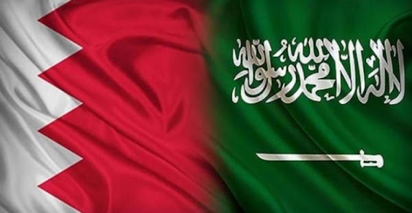 اون لاين مباشرمباراة السعودية والبحرين 07-08-2019 م كأس غرب آسيا