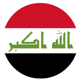 المصمم صلاح العراقي تبديل شعار وملابس الفريق في لعبة Dream League Soccer 2018 2019