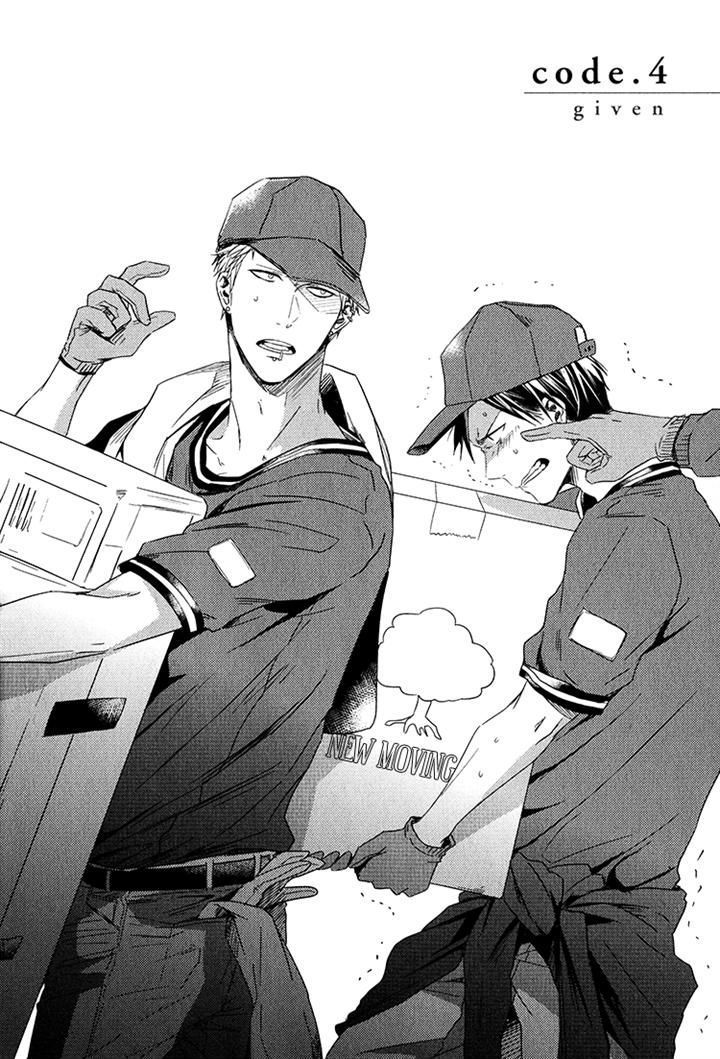 Download Given Chapter 4 Given Manga Online Desktop Wallpaper Free Wallpaper Given Chapter 4 Given Manga Online For Android Free