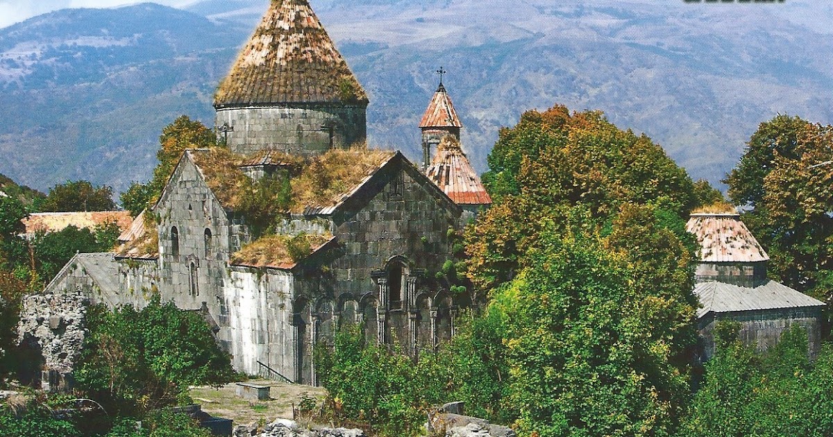 Армения санаин Армения санаин