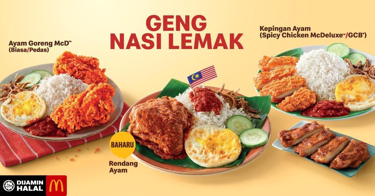 Nasi Lemak Geng Di Mcdonald S Pastinya Menaikkan Selera Anda Sii Nurul Menulis Untuk Berkongsi