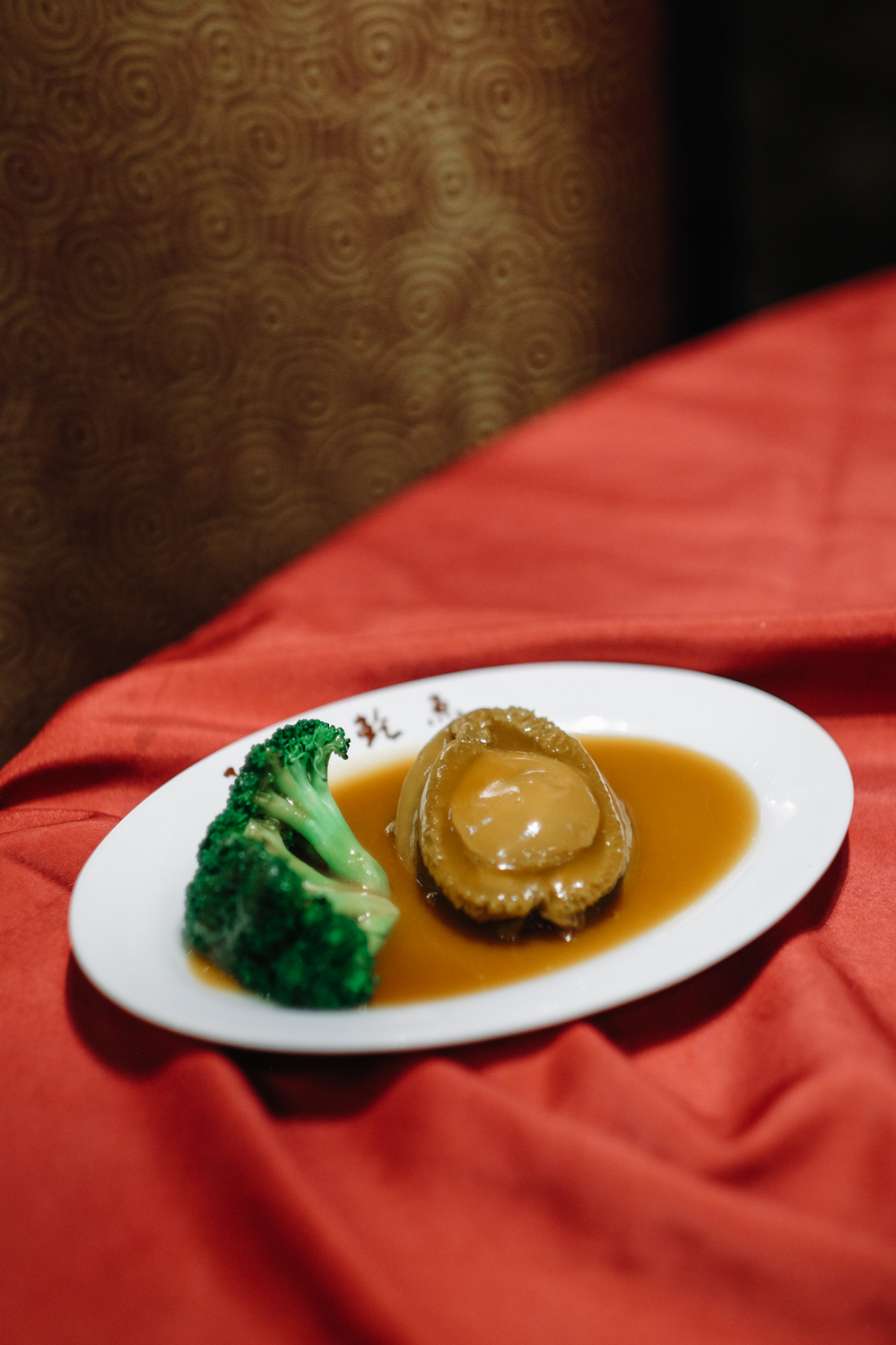 AH YAT ABALONE MIDPLAZA eatandtreats Indonesian Food and Travel