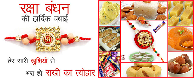 Happy Raksha Bandhan Wishes In Hindi