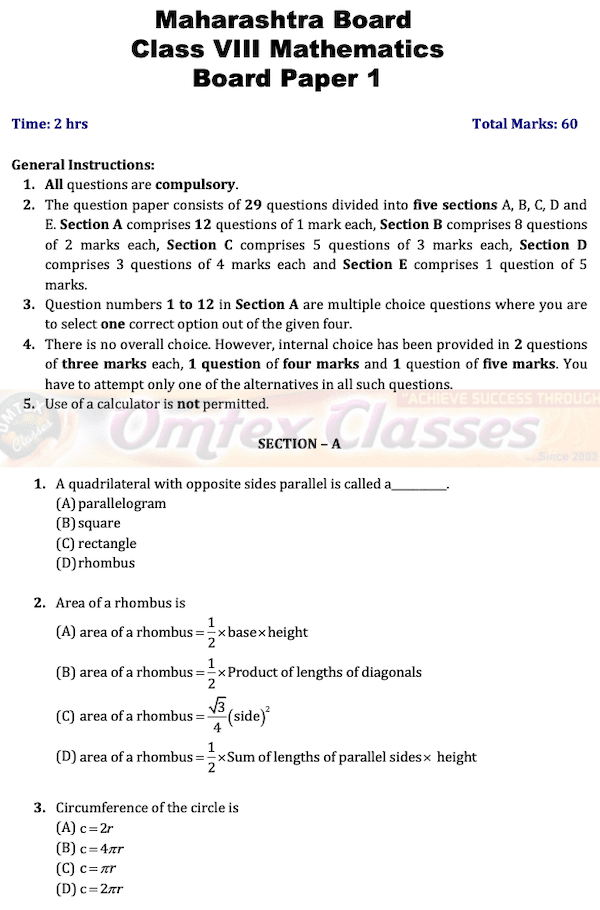 OMTEX CLASSES Class 8 Maths Board Question Papers.