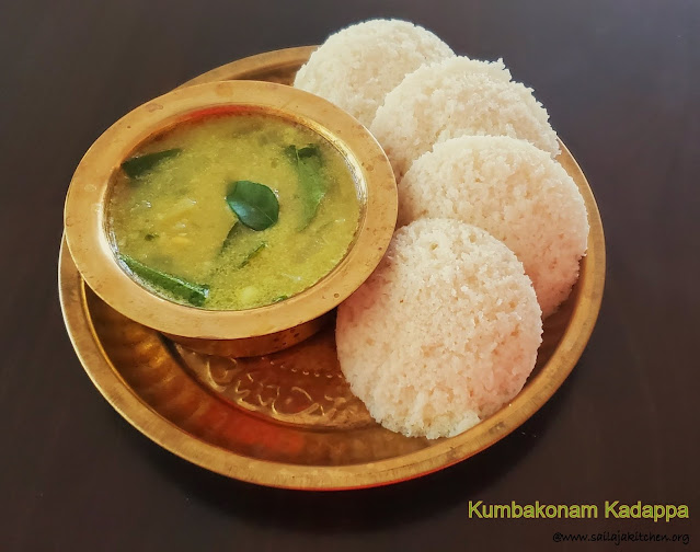 Sailaja Kitchen...A site for all food lovers! Kumbakonam Kadappa