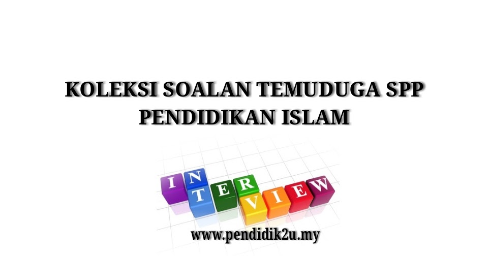 Soalan Interview Guru Ganti  Contoh VV