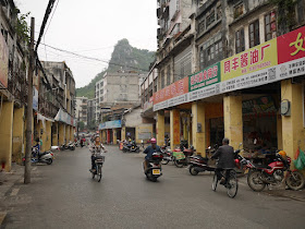 bikes on Jiefang West Road in Yunfu