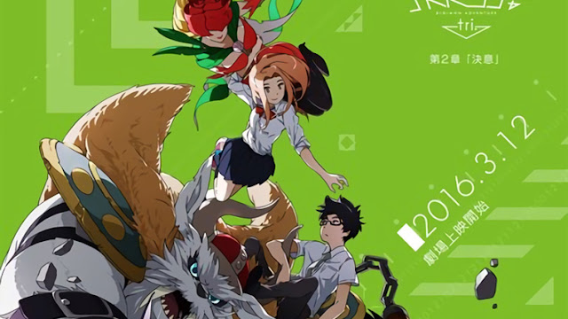 digimon tri 2 determinação ketsui determination digimon tri 2 determinação ketsui determination