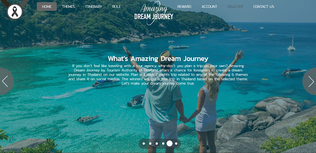 Get a Chance to win an Amazing Dream Journey to Thailand