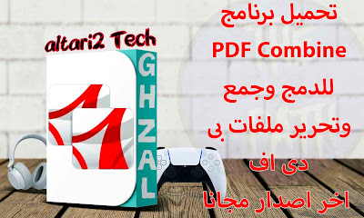 %25D8%25A7%25D9%2584%25D8%25B5%25D9%2588%25D8%25B1%25D8%25A9%2B%25D8%25A7%25D9%2584%25D9%2585%25D8%25BA%25D8%25B1%25D8%25A9%2B%25D9%2584%25D9%2584%25D9%2585%25D9%2588%25D9%2582%25D8%25B9%2B3