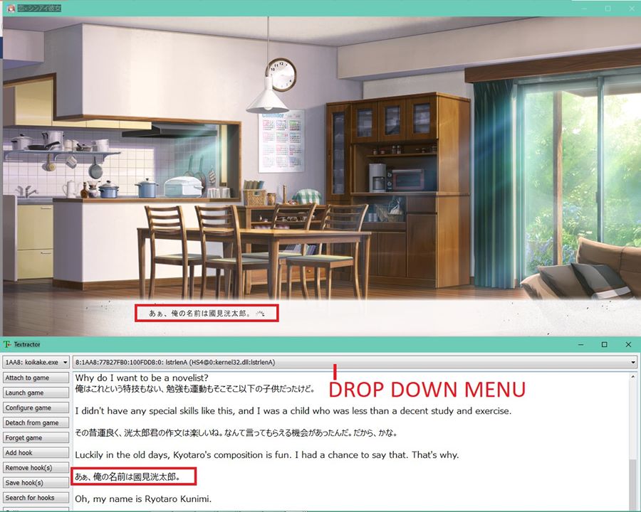 Visual Novel Translator Deso Novel