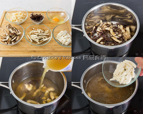 素酸辣湯製作圖 Vegetarian Hot and Sour Soup Procedures01