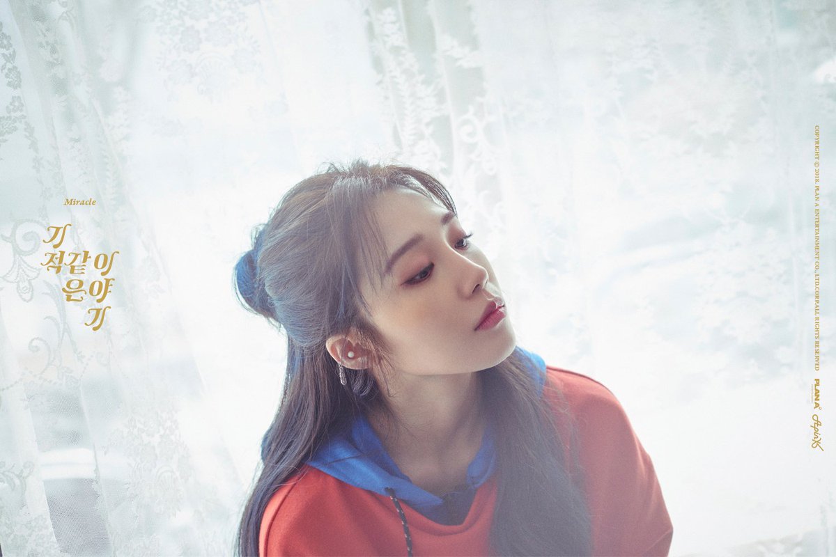 Eunji Teases For APink's Miracle Comeback! | Daily K Pop News