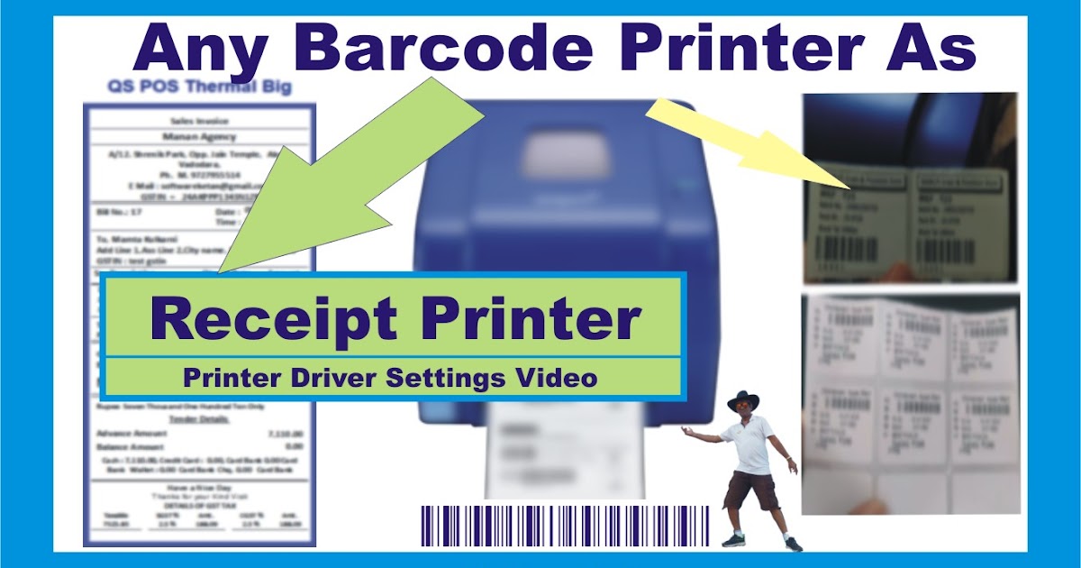 Barcode Printer as Bill Printer Billing Software Guru
