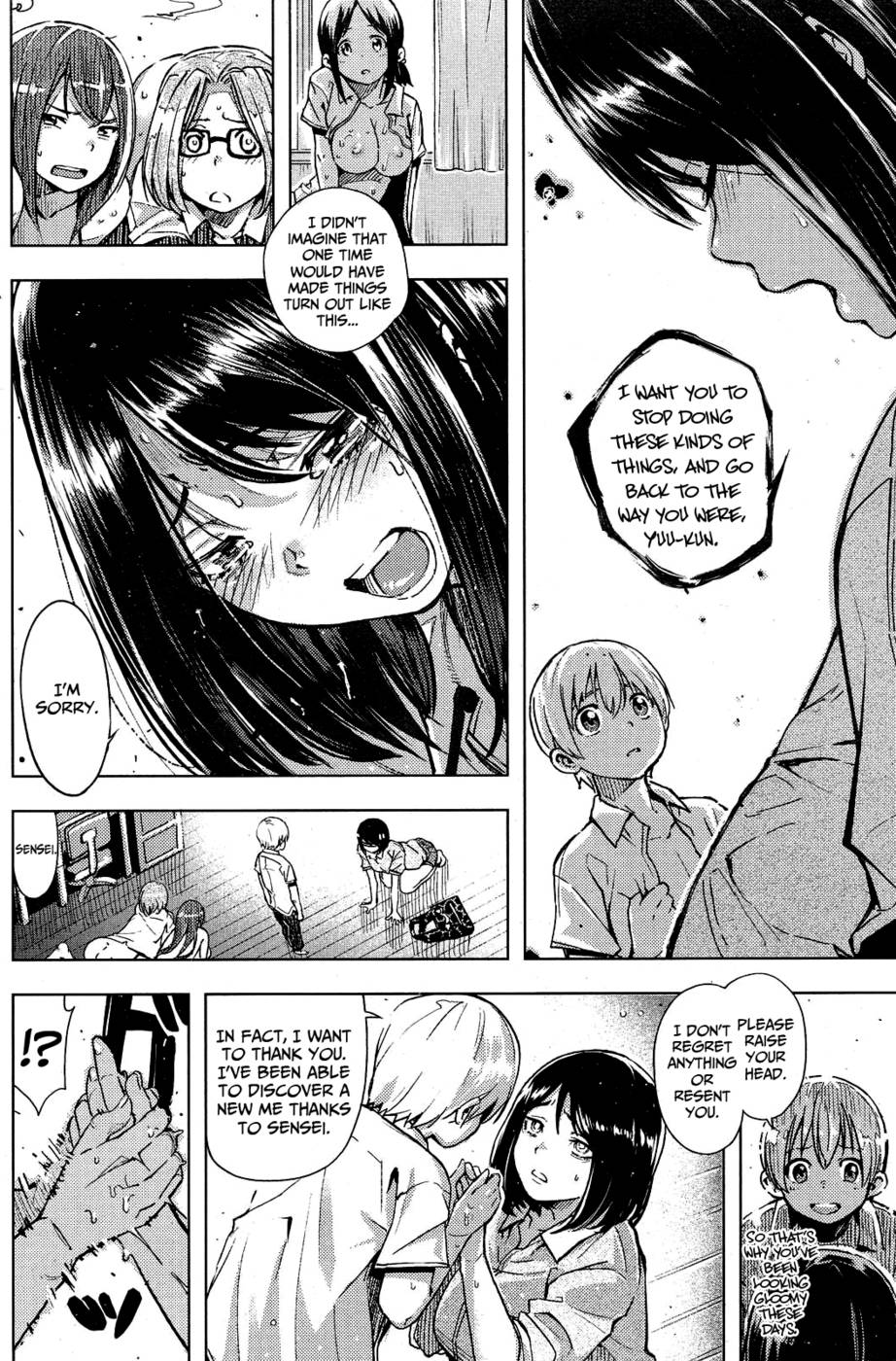 Hentai Manga Comic-Metamorphosis-Read-6