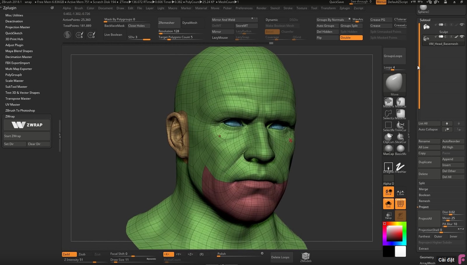 what can i use instead of zbrush