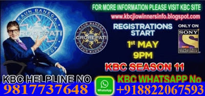 kbc lottery,kbc winner list.kbc lucky draw,kaun banega crorepati, kbc 9817737648